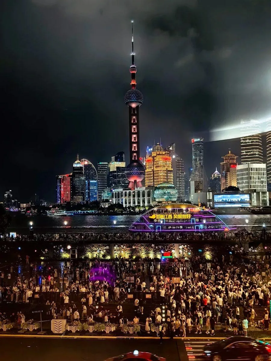Historic Bund waterfront and Shanghai skyline