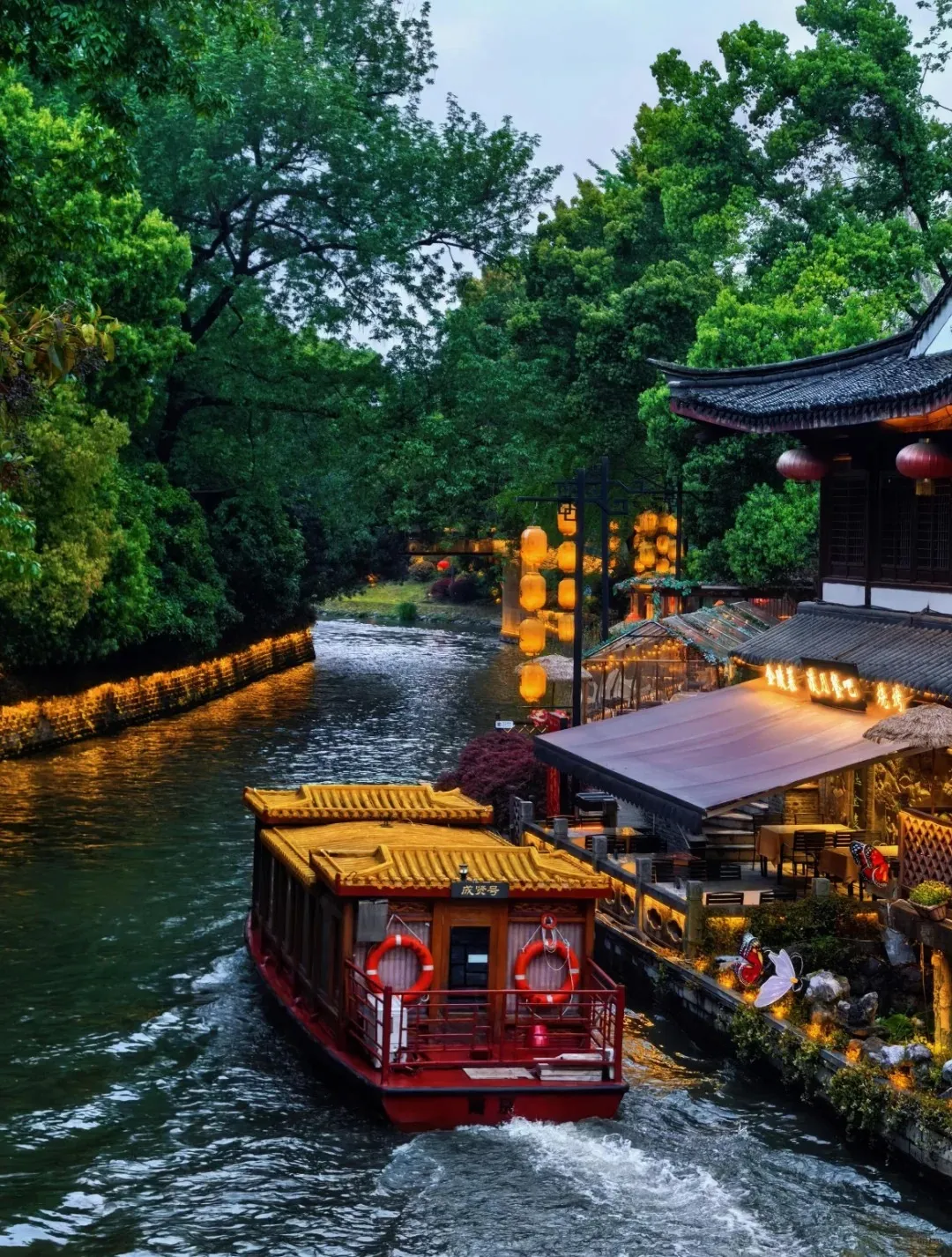 Confucian Temple area beside the Qinhuai River in Nanjing
