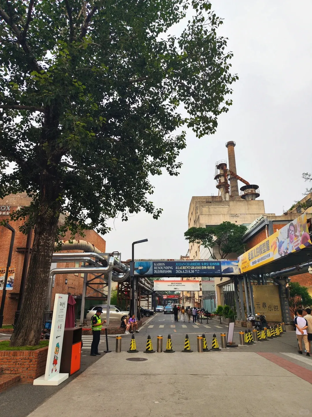 Industrial buildings and art spaces in Beijing's 798 Art District