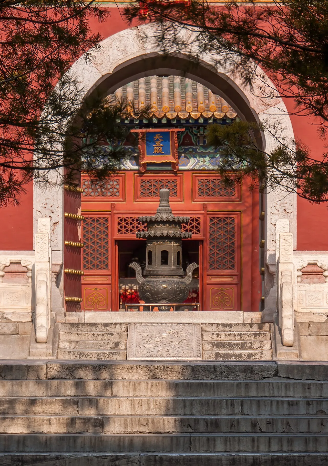 A view across Beihai Park's lake