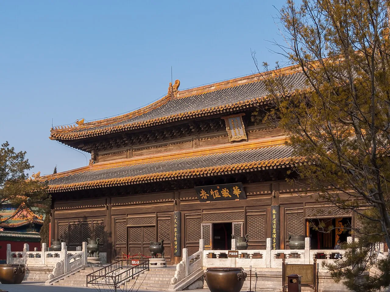 Beihai Park scenery by the water