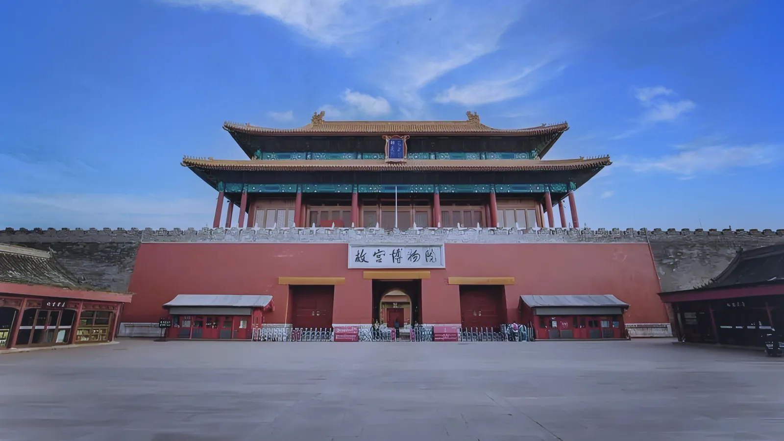 The northwest corner tower (角楼) above the moat at the Forbidden City