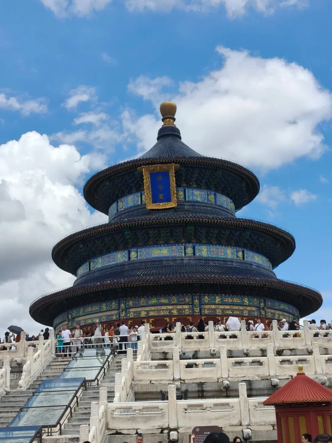 The Hall of Prayer for Good Harvests seen across the central pathway