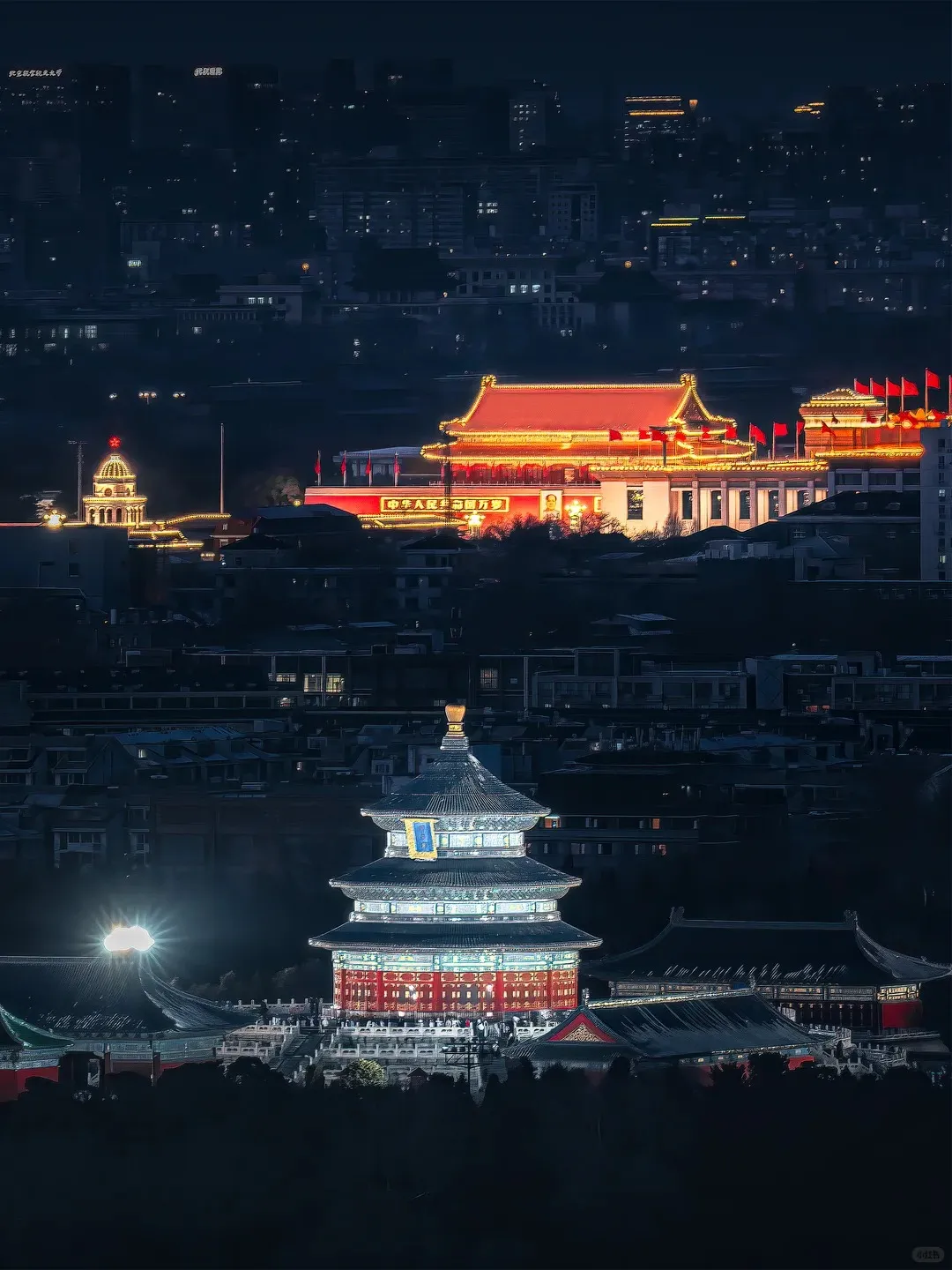 The red walls and paved paths inside the Temple of Heaven park