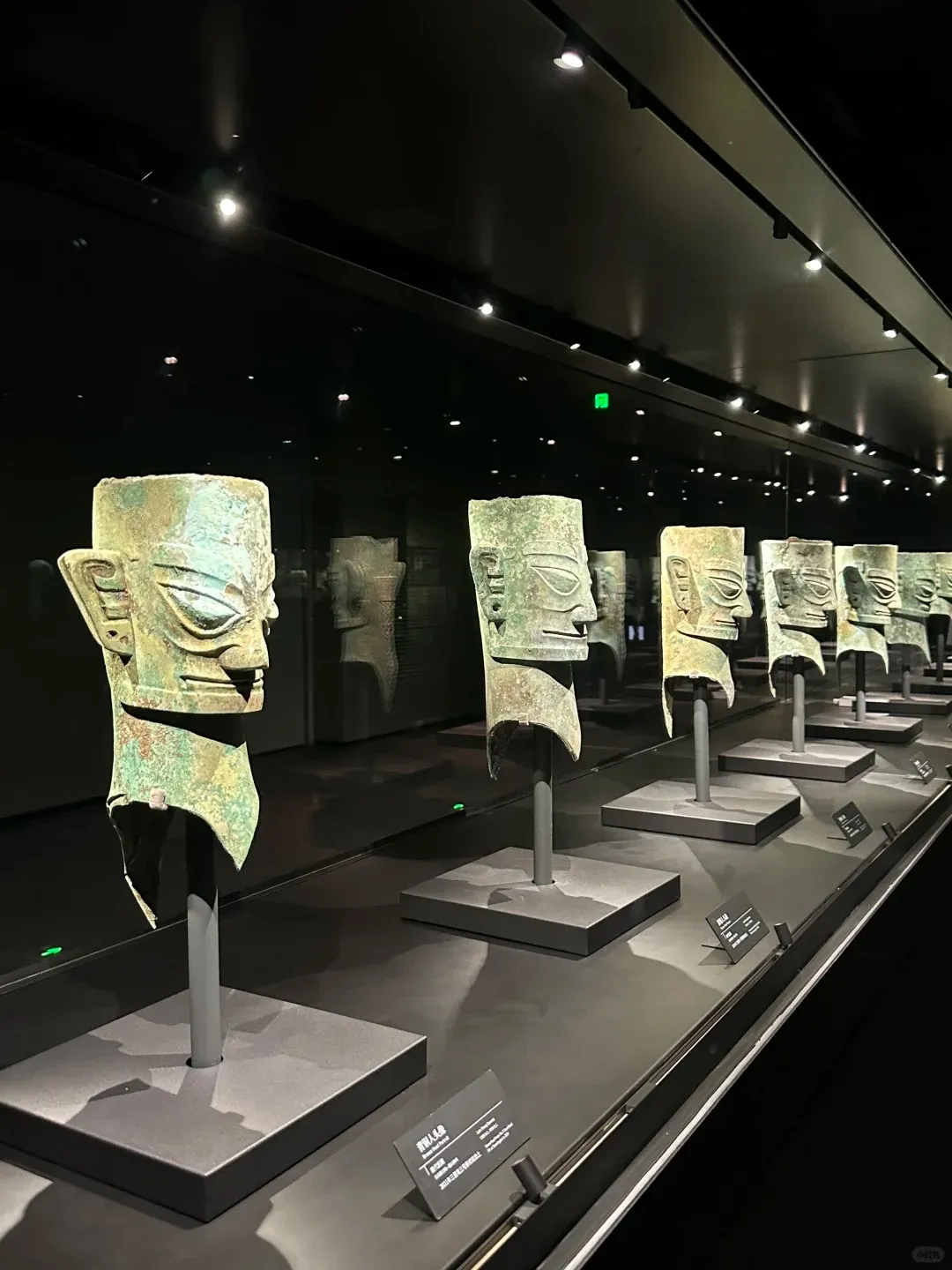 The Bronze Sacred Tree at Sanxingdui