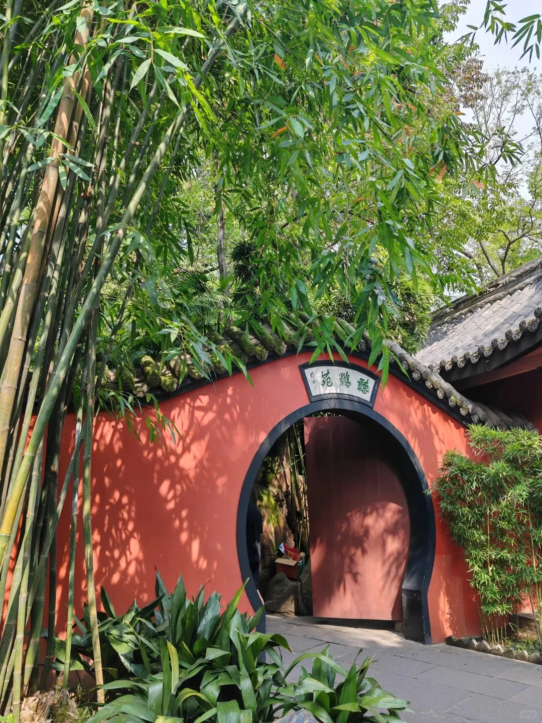 Halls and courtyards inside Wuhou Shrine