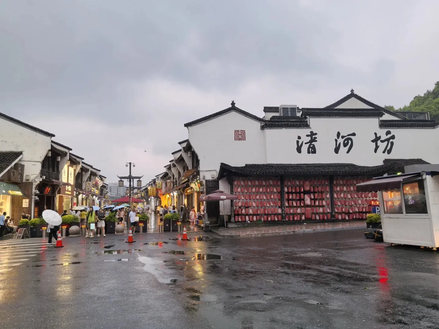 Traditional snack stall on Hefang Street