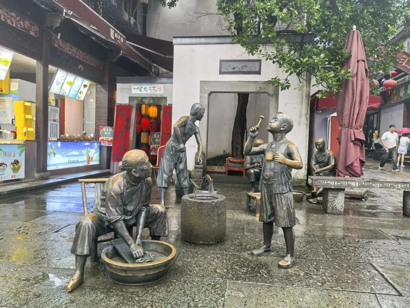 Lanterns and old architecture on Qinghefang pedestrian street