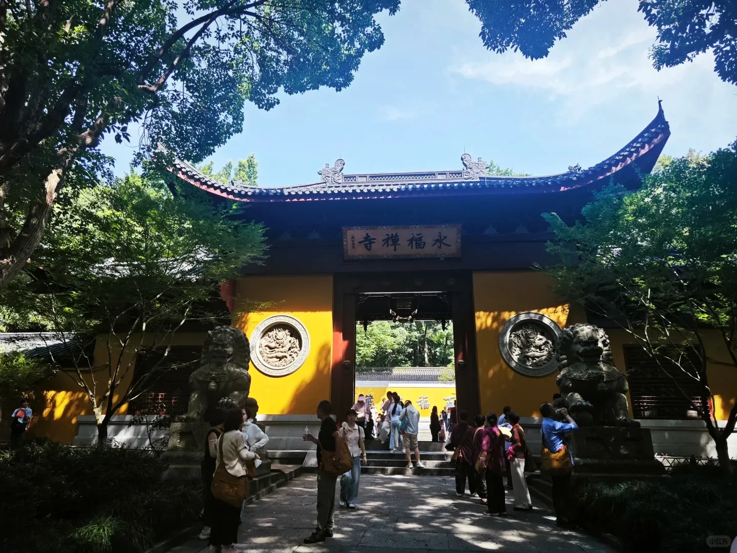 Traditional halls and courtyards inside Lingyin Temple