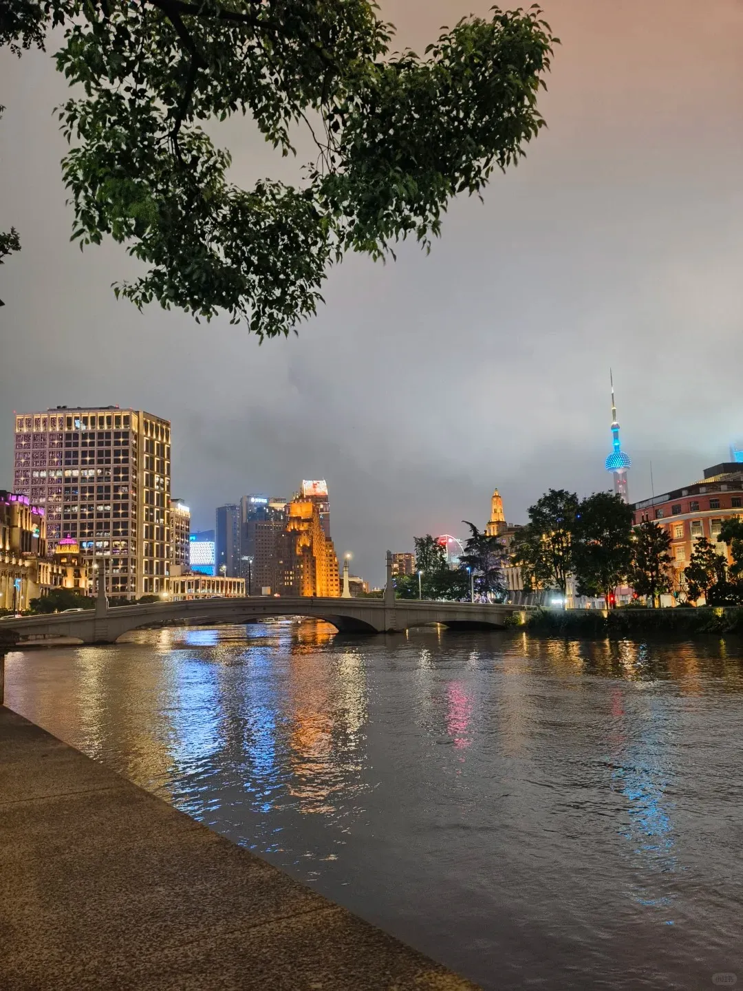 Colonial buildings along the Bund waterfront