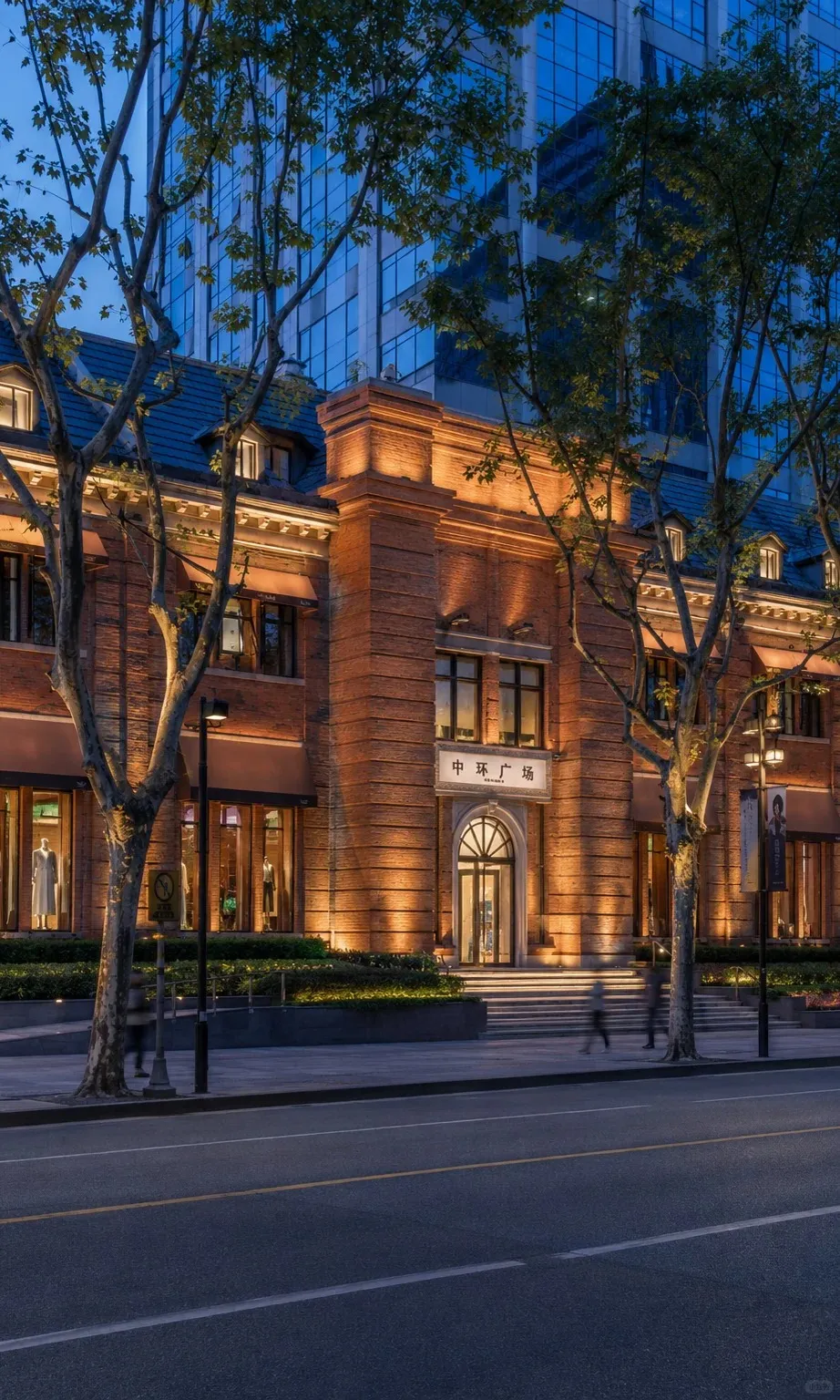 Historic architecture and plane trees along Wukang Road