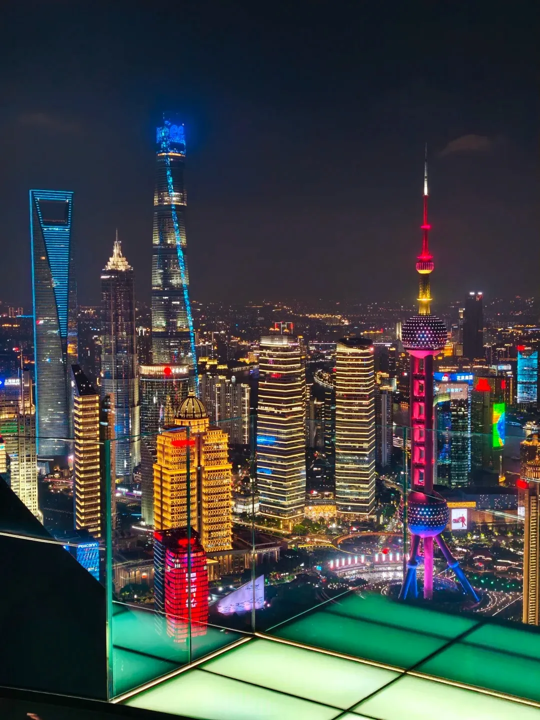 Lujiazui skyline illuminated after dark