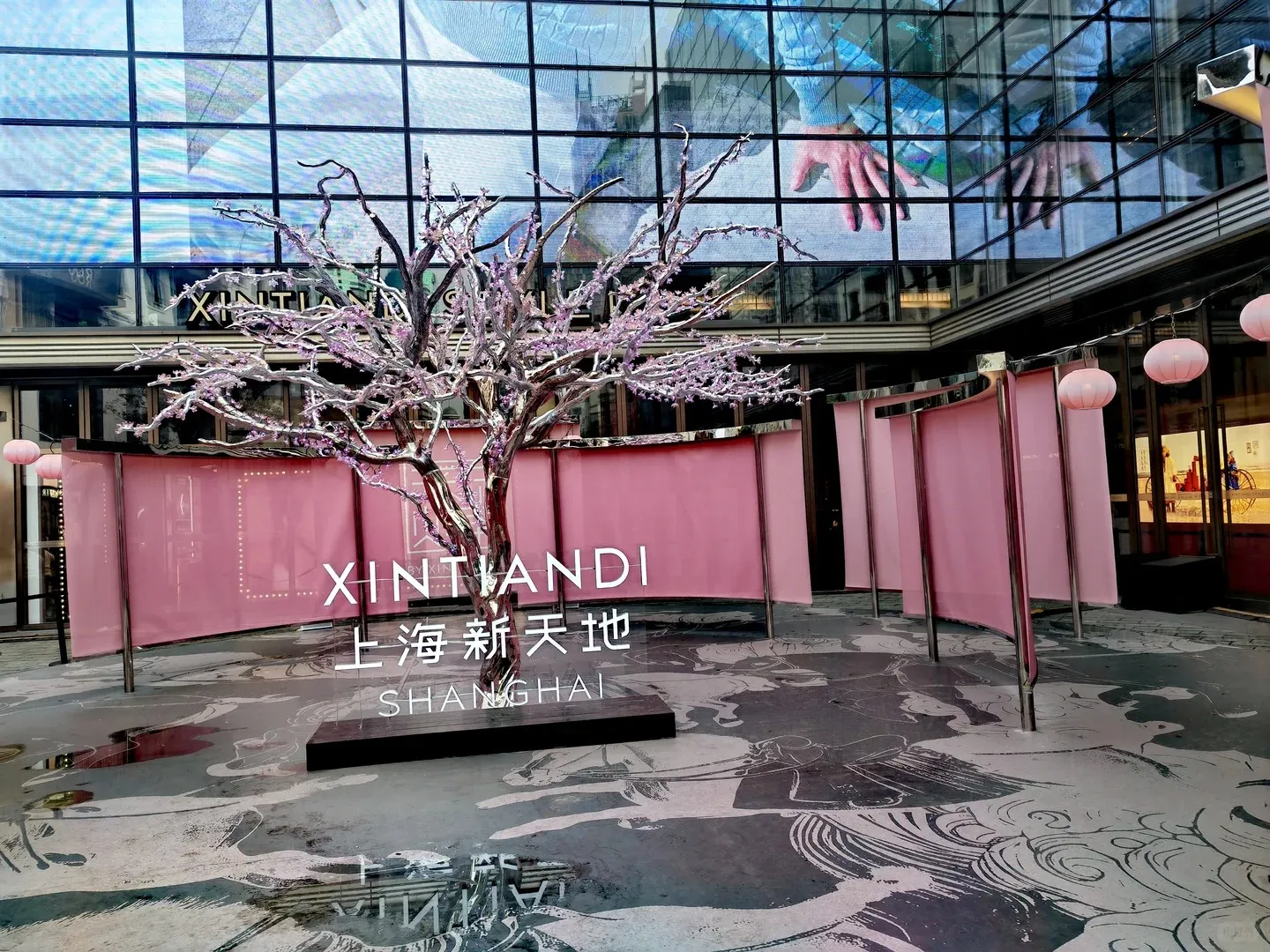 Shikumen lanes and outdoor dining in Xintiandi