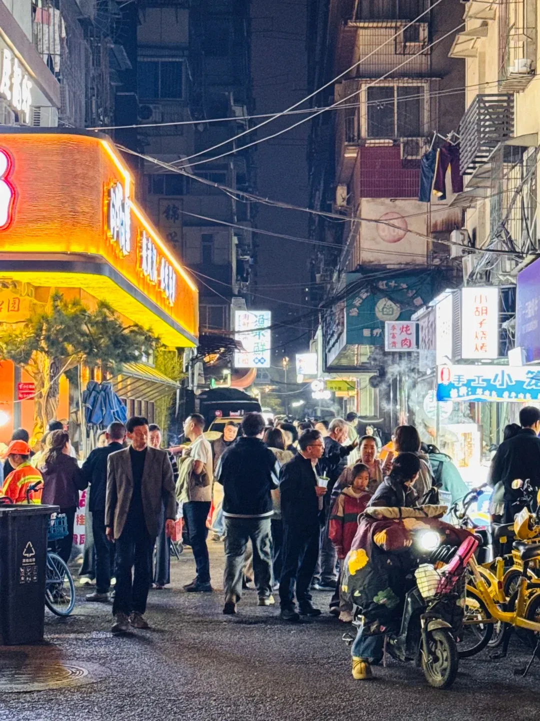 Local food on Xuesong Road