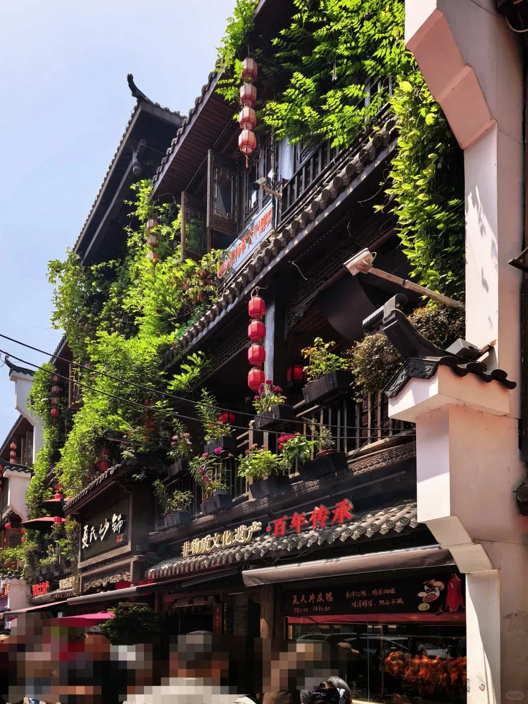 Wansongyuan Xuesong Road food street
