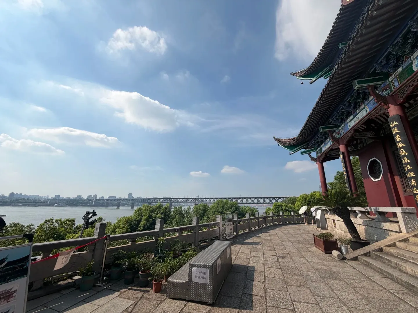 View from Wuhan Yangtze River Bridge