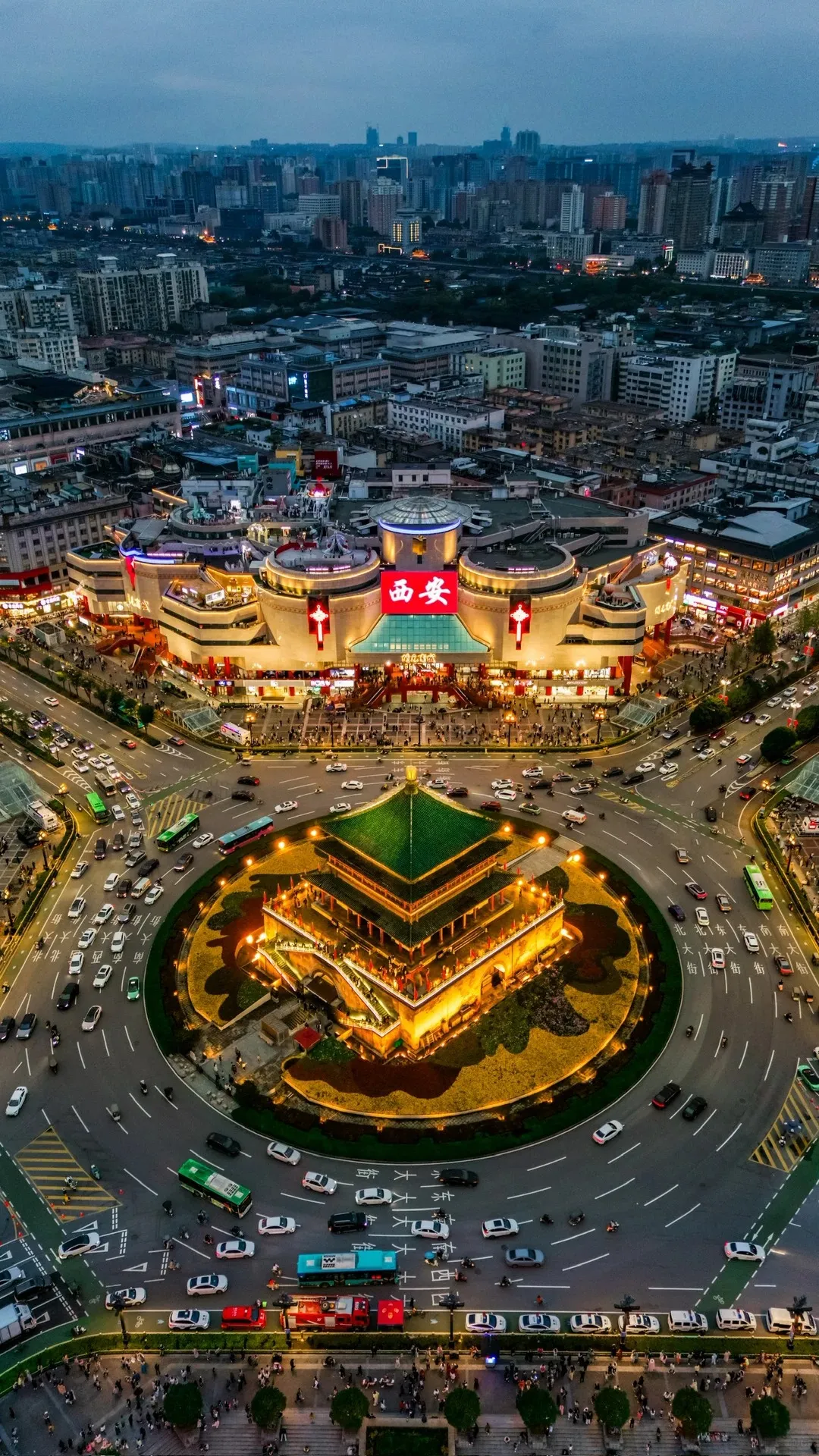 Xi'an Drum Tower illuminated at night