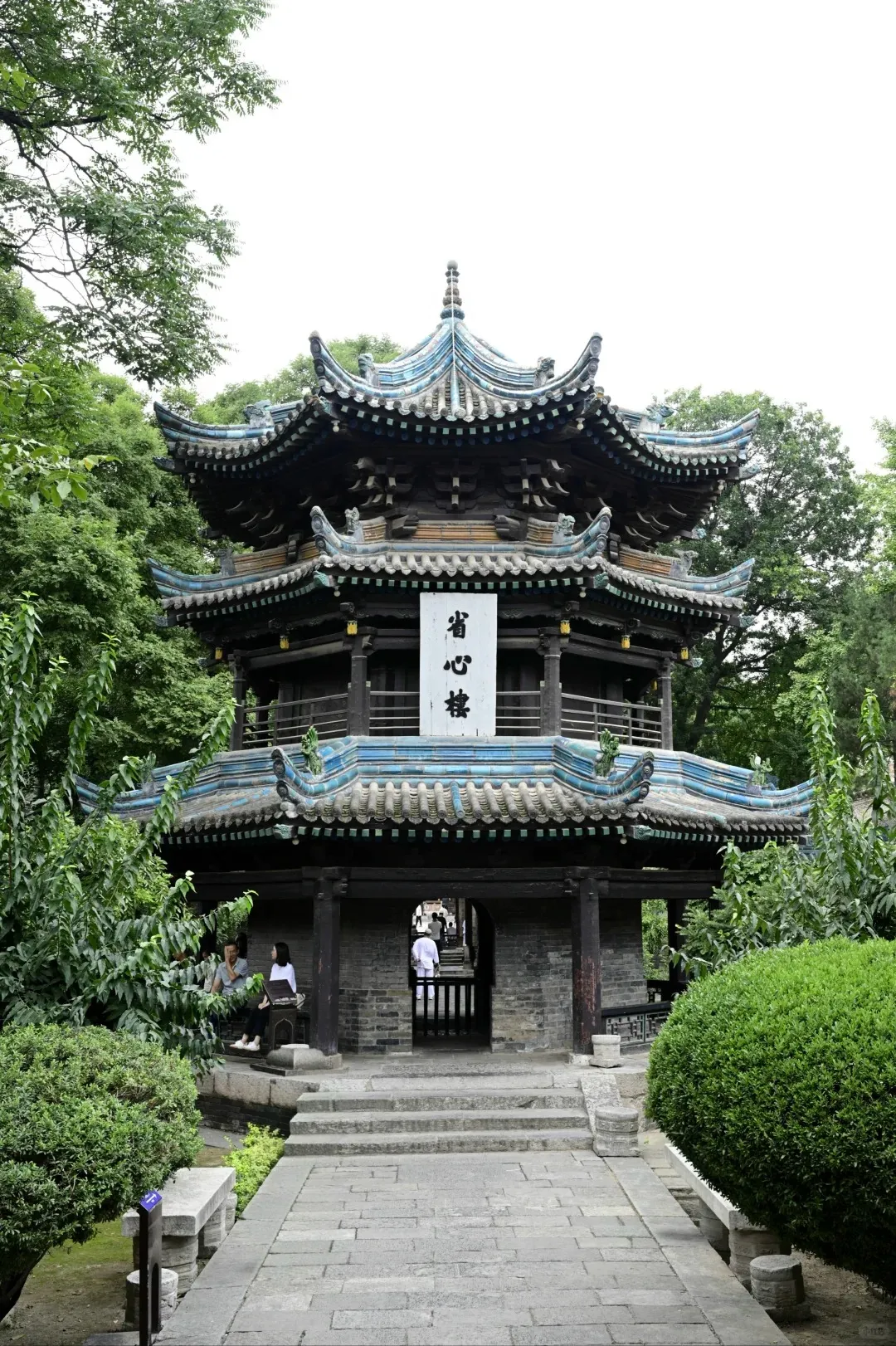 The entrance gate to Huimin Street in Xi'an