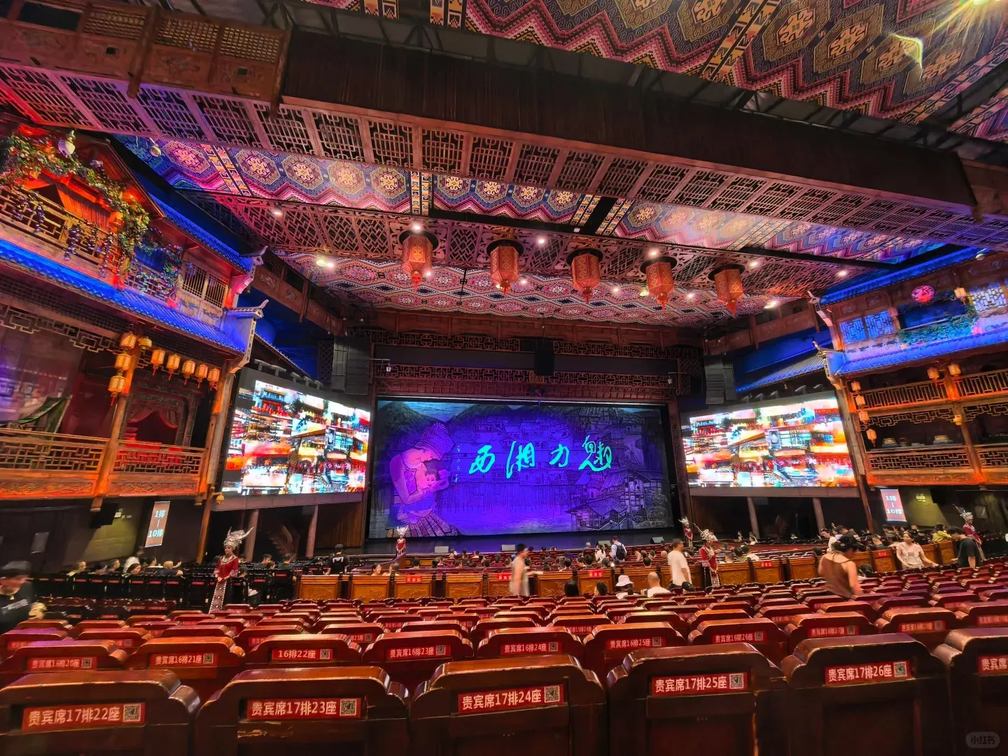 Charming West Hunan cultural show, Zhangjiajie
