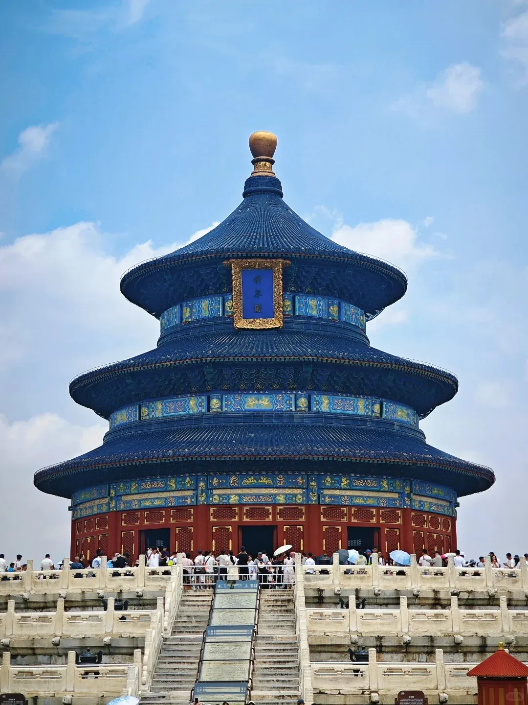 Temple of Heaven complex in Beijing