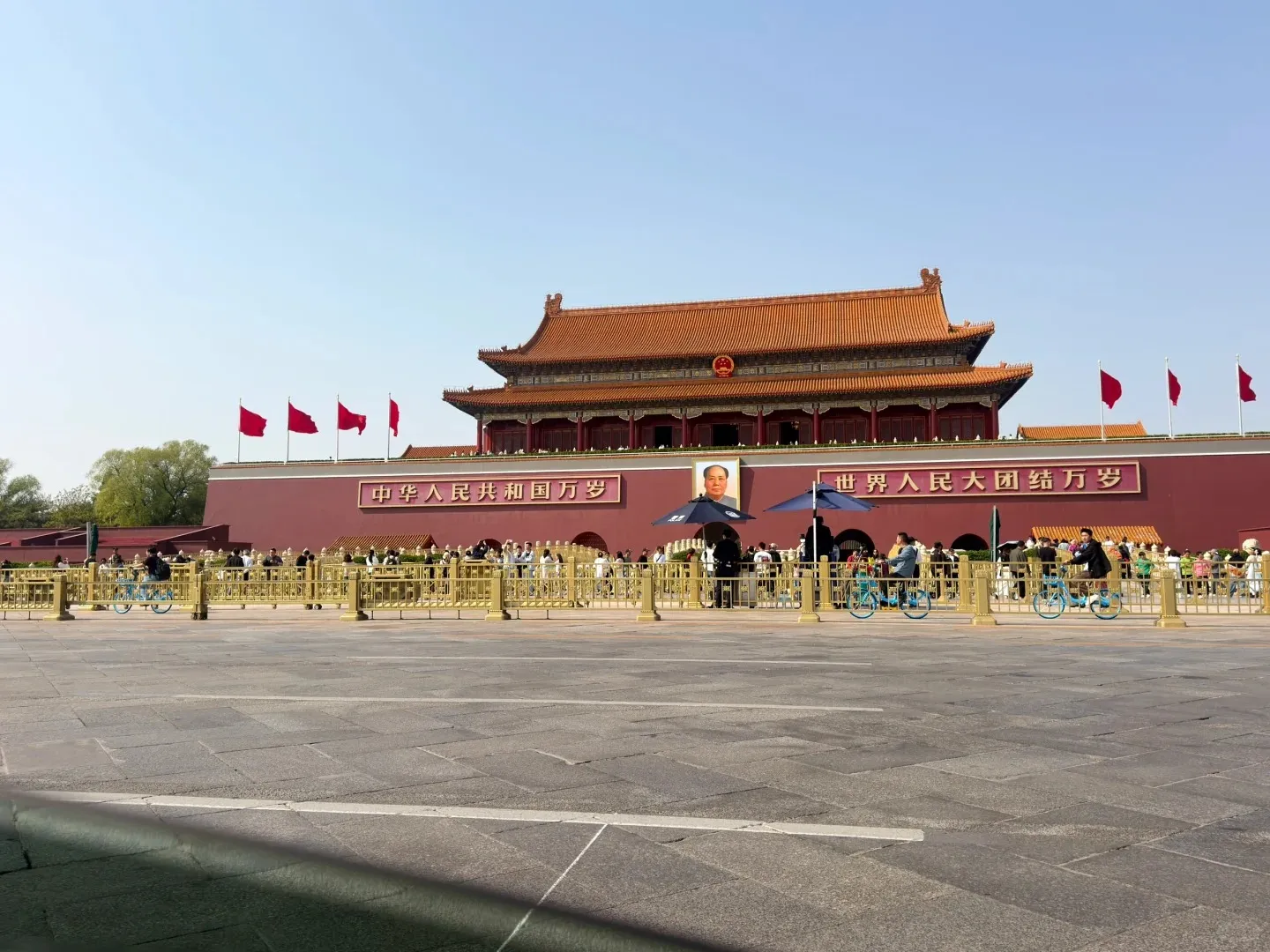 Tiananmen in central Beijing