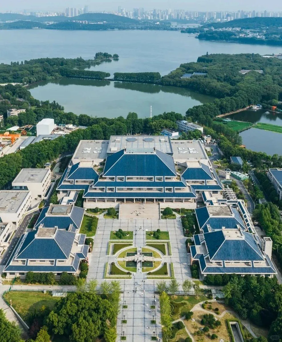 Hubei Provincial Museum exterior in Wuhan