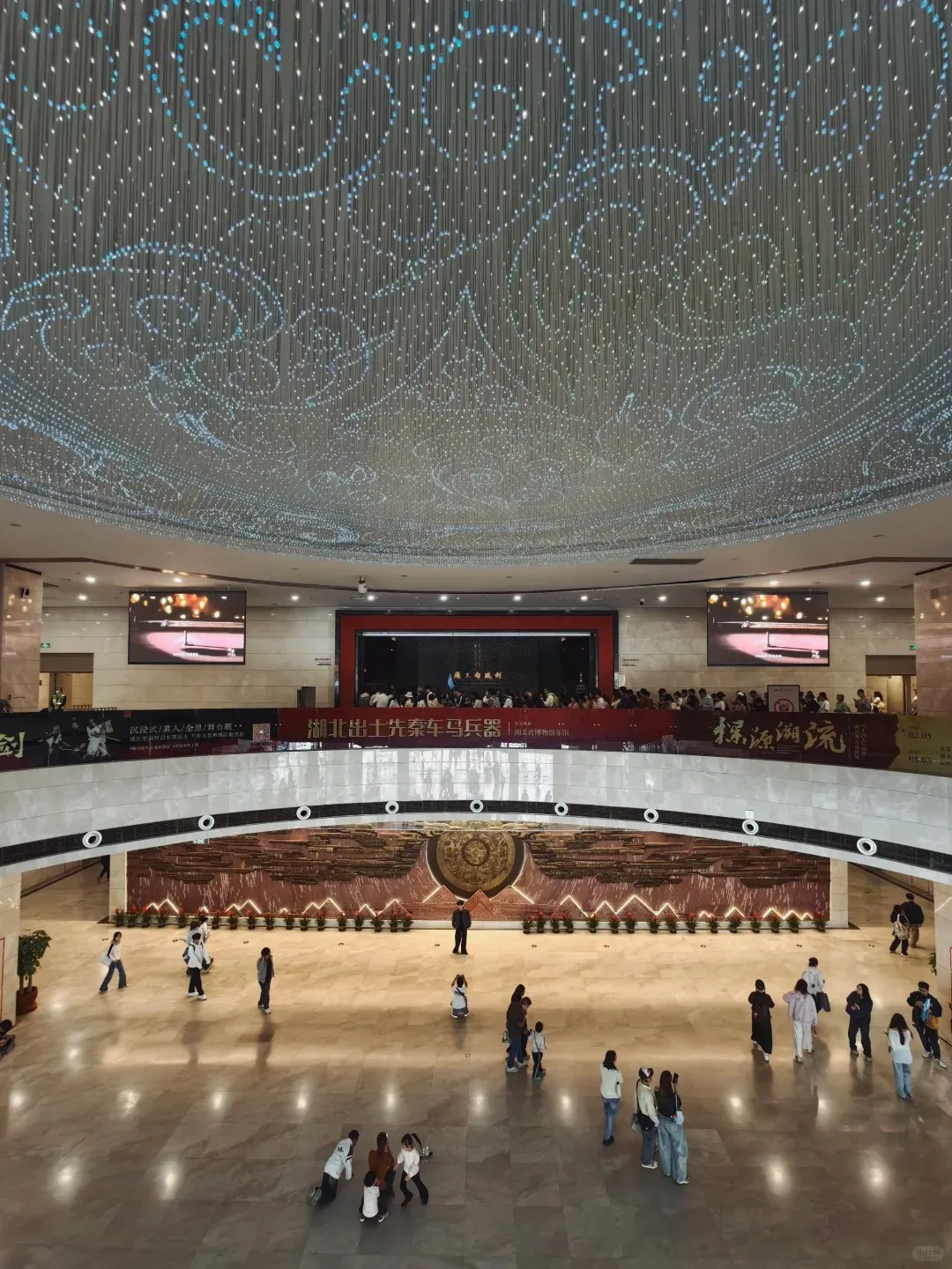 Hubei Provincial Museum in Wuhan