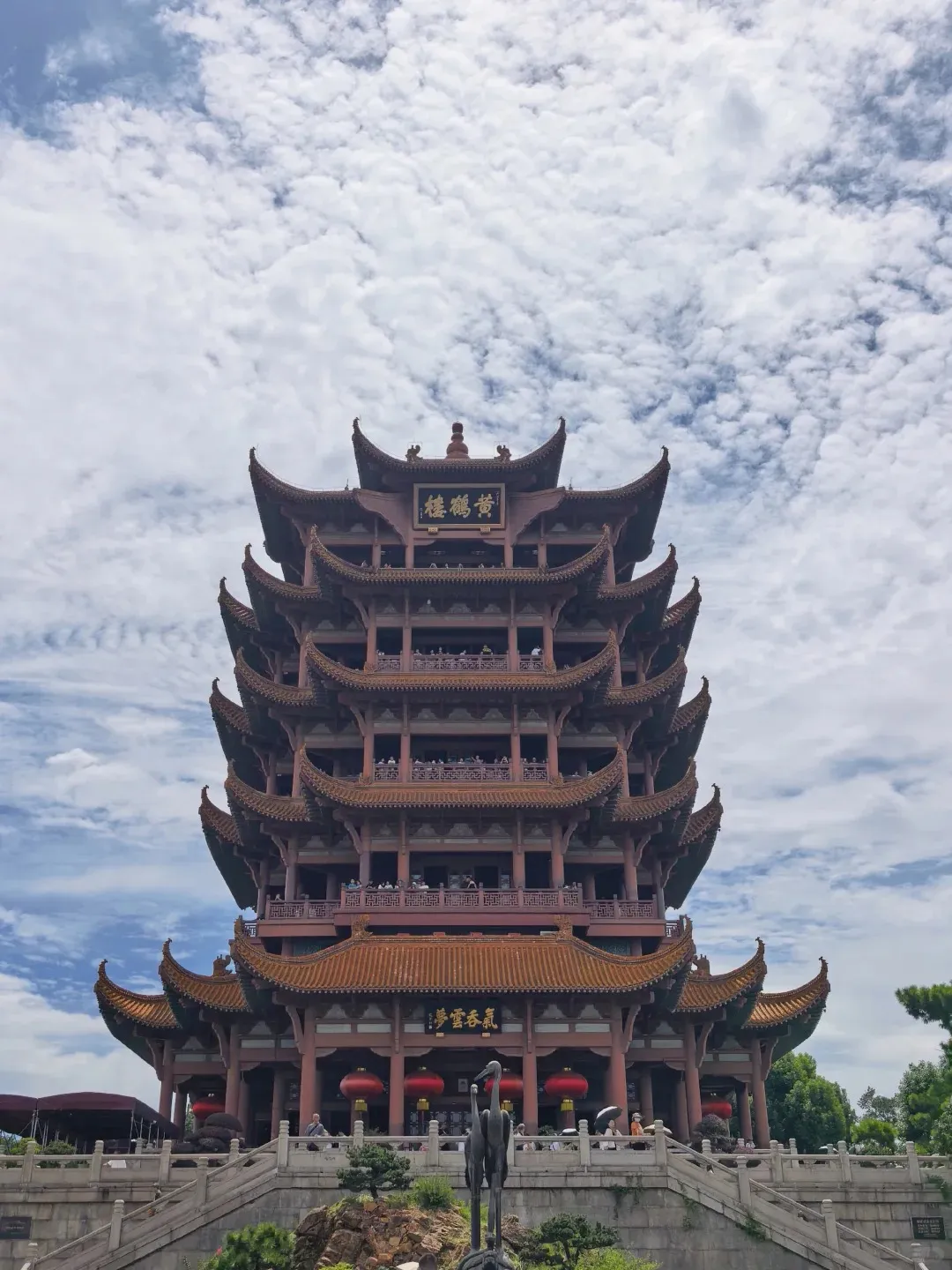Yellow Crane Tower above the Yangtze River in Wuhan