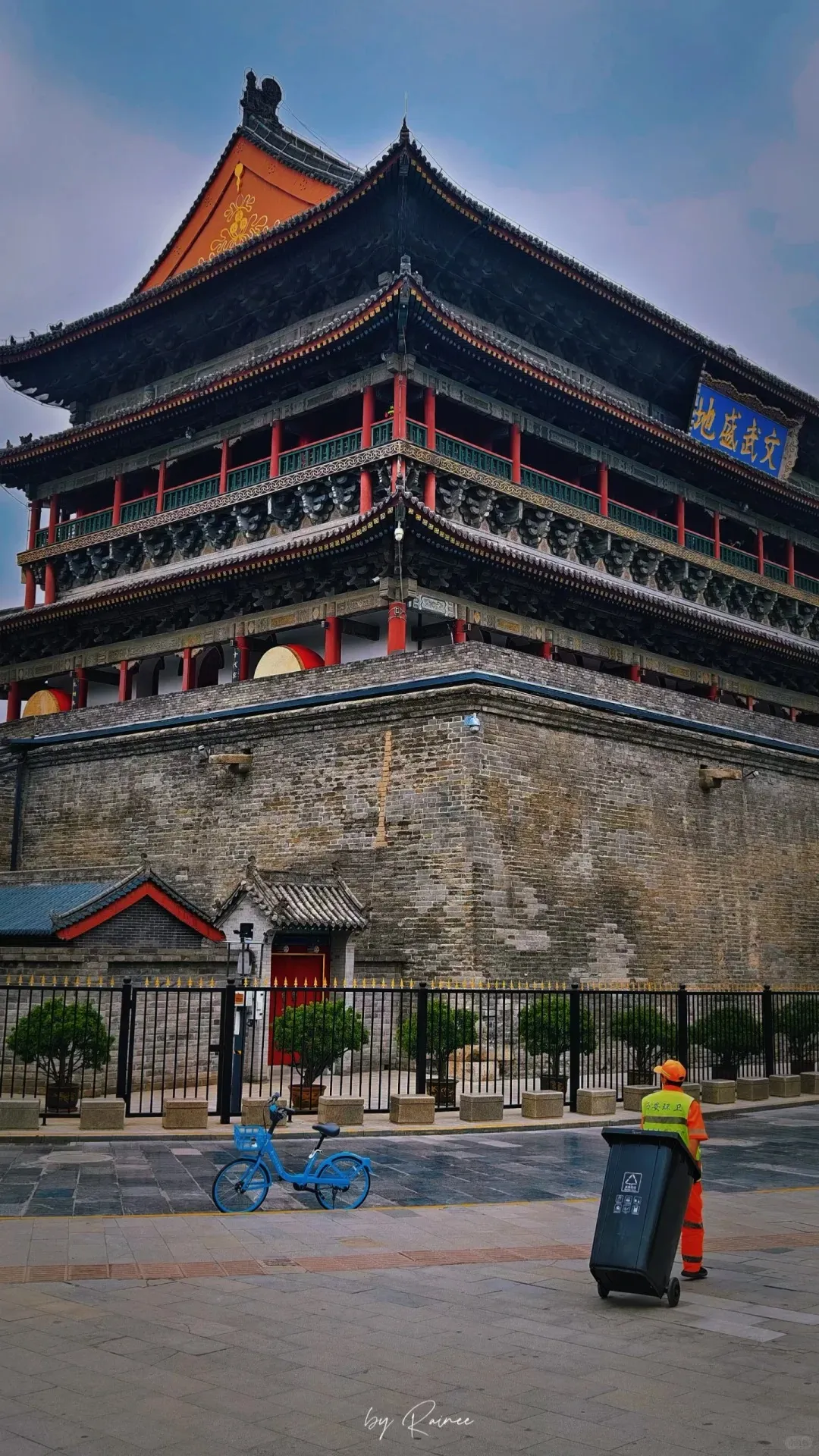 Xi'an Bell Tower illuminated at night