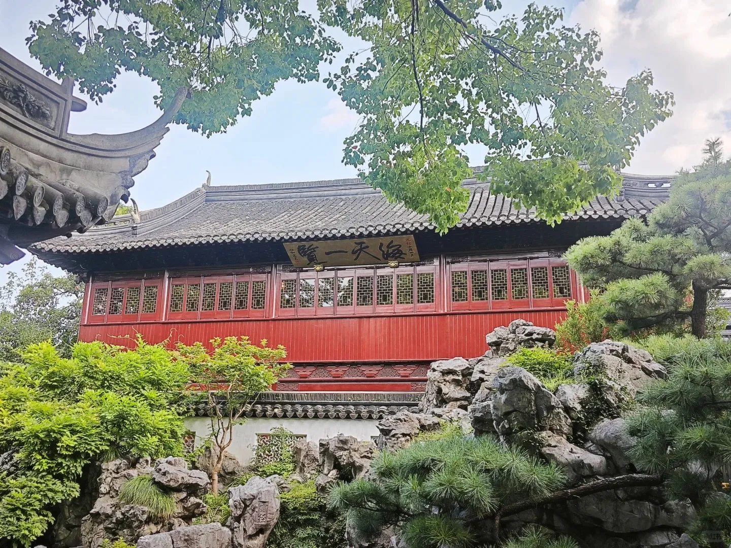 Classical pavilions and garden scenery at Yu Garden Shanghai